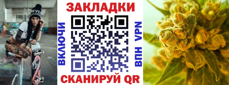 Купить наркотик Поронайск COCAIN  Каннабис  АМФЕТАМИН  ГАШИШ  МЕФ 