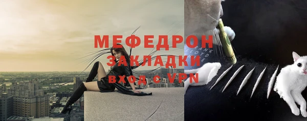 2c-b Новозыбков