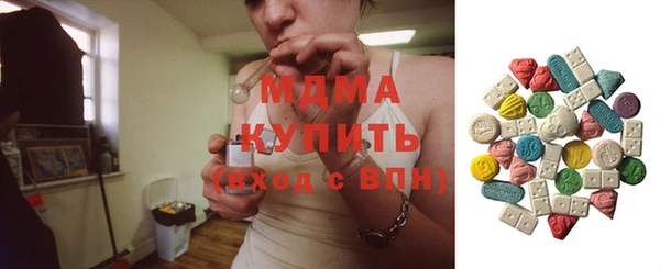 меф Алзамай
