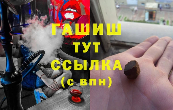 меф Алзамай