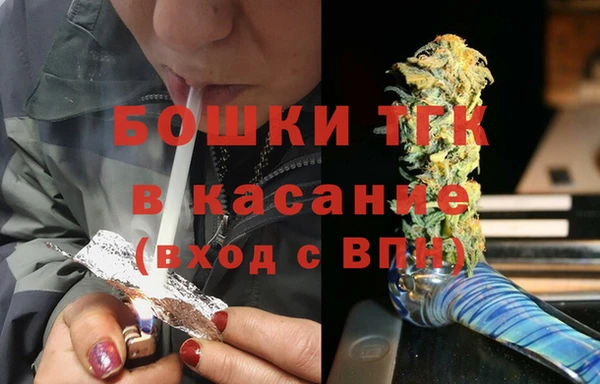 COCAINE Алексеевка