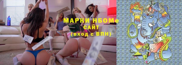 меф Алзамай