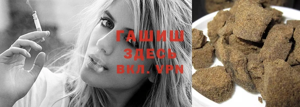 COCAINE Алексеевка